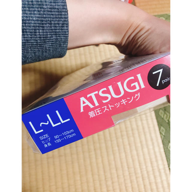 Atsugi(アツギ)の新品　アツギ　着圧　ストッキング　シアーベージュ　L〜LLサイズ　7足 レディースのレッグウェア(タイツ/ストッキング)の商品写真