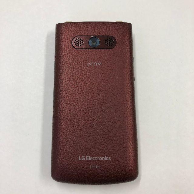 LG Electronics(エルジーエレクトロニクス)のSIMフリー LGS01 ワインレッド スマホ/家電/カメラのスマートフォン/携帯電話(スマートフォン本体)の商品写真