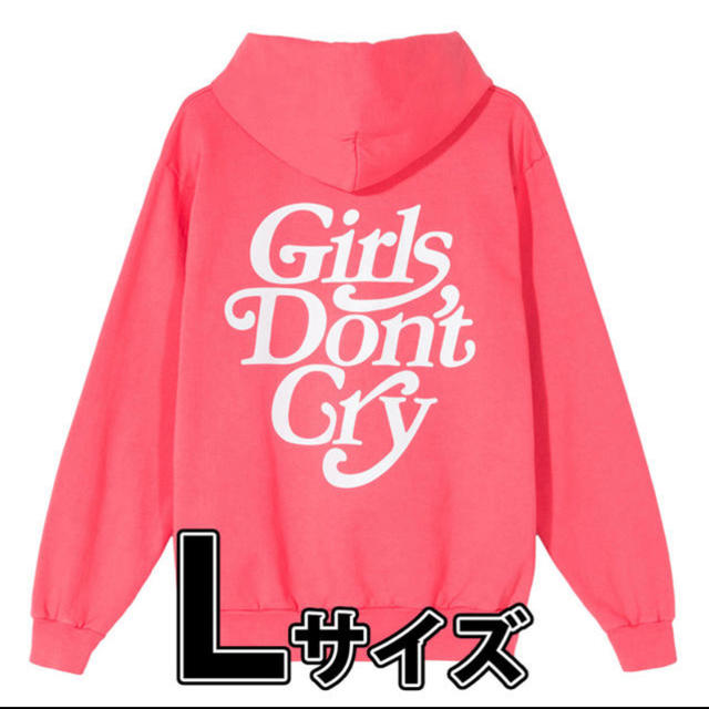 Girls Don't Cry LOGO HOODY