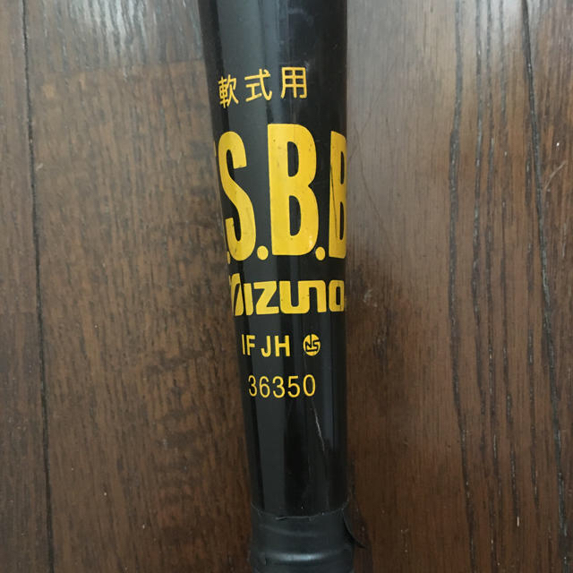 MIZUNO(ミズノ)のMizuno 軟式用　金属製バット スポーツ/アウトドアの野球(バット)の商品写真