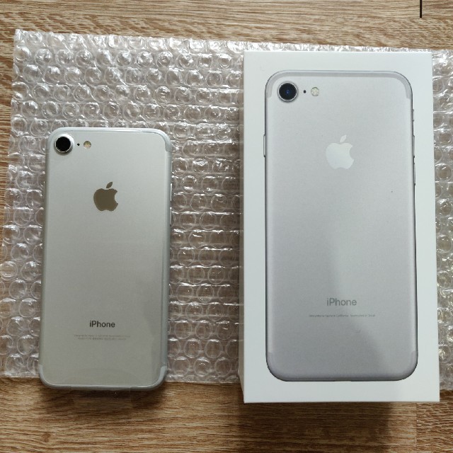 最安 7 iPhone Silver SIMフリー 新品未使用 32GB - スマートフォン本体 最安 7 iPhone Silver SIMフリー 新品未使用 32GB - スマートフォン本体