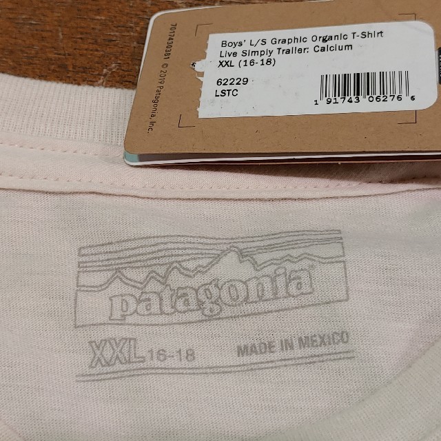 patagonia(パタゴニア)のPatagonia ロンT キッズのXXL レディースのトップス(Tシャツ(長袖/七分))の商品写真