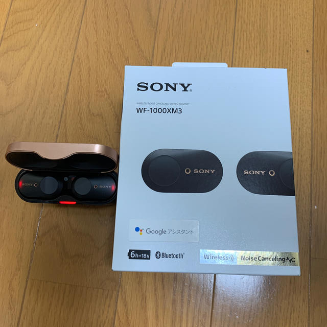 値下げ！SONY WF-1000XM3(ワイヤレスイヤホン)保証書付き