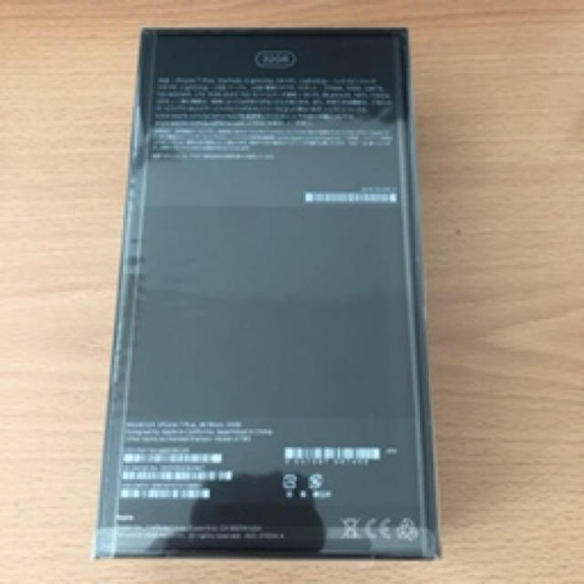 得価高評価 iPhone7plus SIMフリー版 ジェットブラックの通販 by 芥｜ラクマ 32GB 本体 得価HOT