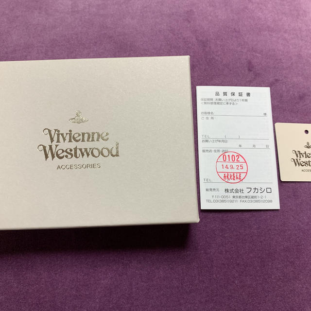 Vivienne Westwood(ヴィヴィアンウエストウッド)のVivienne Westwood パスケース レディースのファッション小物(パスケース/IDカードホルダー)の商品写真