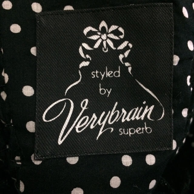 Verybrain(ベリーブレイン)のverybrain♡チュールワンピース レディースのパンツ(その他)の商品写真