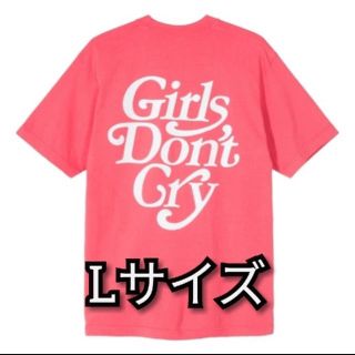 Girls Don’t Cry LOGO T-SHIRT(Tシャツ/カットソー(半袖/袖なし))