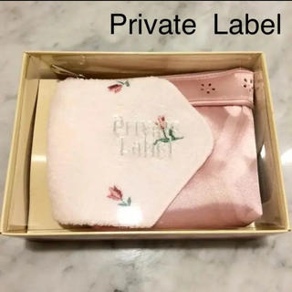 プライベートレーベル(PRIVATE LABEL)の新品 private label  ポーチ＆タオルハンカチ ピンク色(ポーチ)