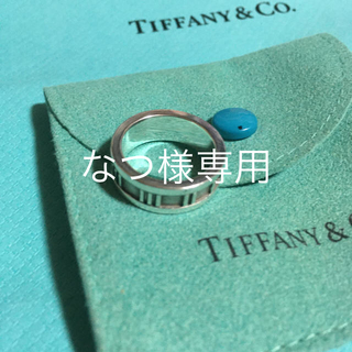 ティファニー(Tiffany & Co.)のティファニーアトラスリング7号(リング(指輪))