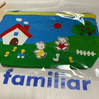 ファミリア(familiar)のれもん様専用 ファミリア familia 70周年 限定 ポーチ 青(その他)