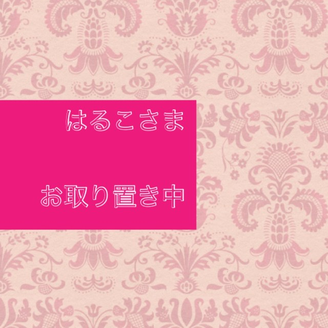 CHILD WOMAN - CHILD WOMAN8888→7777