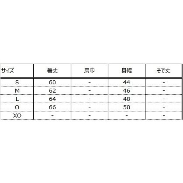 ナンバー レディース スウェットスタンドジャケット Number スポーツ/アウトドアのランニング(ウェア)の商品写真