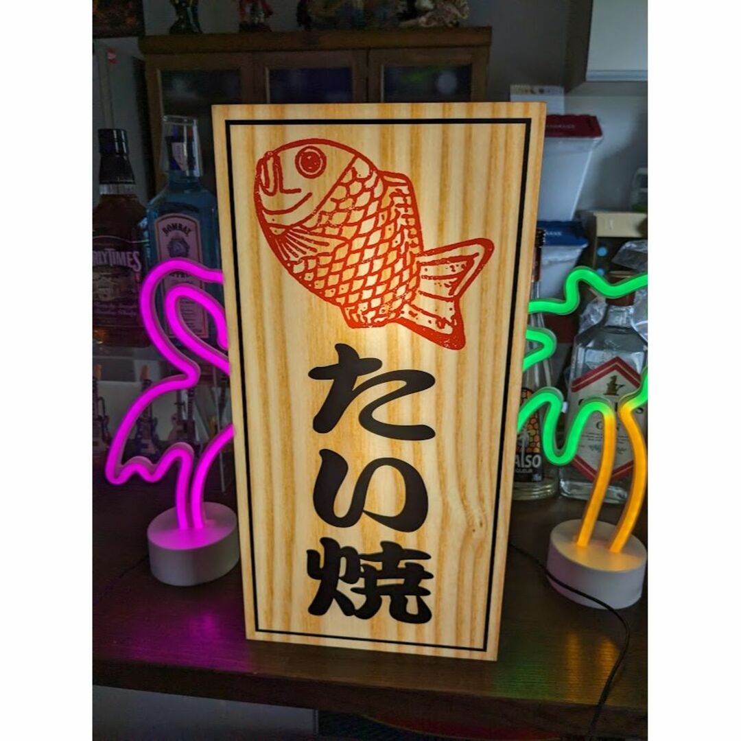 たい焼き 鯛焼き 店舗 キッチンカー 昭和レトロ 看板 置物 雑貨 たい焼き 鯛焼き 店舗 キッチンカー 昭和レトロ 看板 置物 雑貨