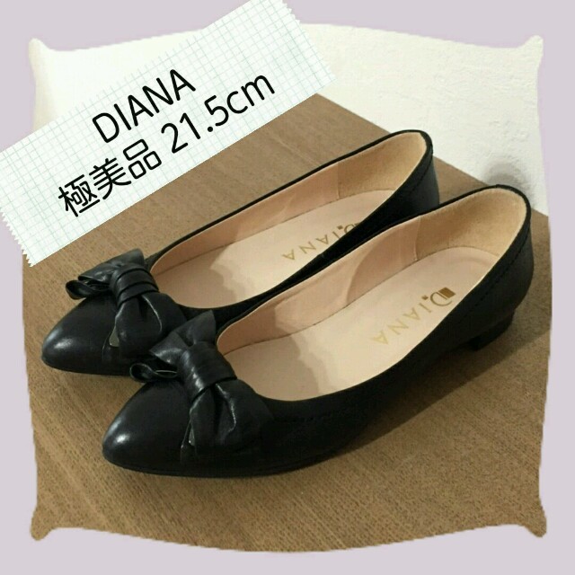 DIANA(ダイアナ)の極美品*ダイアナ*フロントリボンパンプス レディースの靴/シューズ(ハイヒール/パンプス)の商品写真