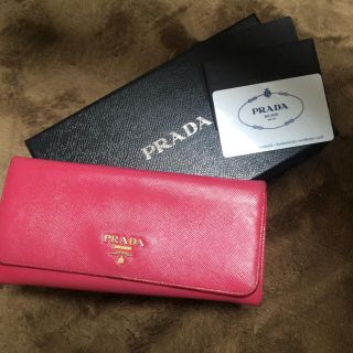 プラダ(PRADA)のPRADAサフィアーノ長財布(財布)