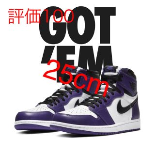 ナイキ(NIKE)のNIKE AIR JORDAN 1(スニーカー)