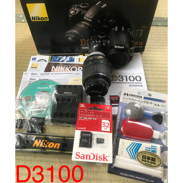 Nikon D3100 レンズキット 一眼レフ カメラ 美品 国内外の人気集結 ...