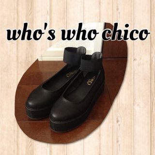 フーズフーチコ(who's who Chico)の厚底♥who's who chico♥(ハイヒール/パンプス)