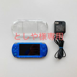 プレイステーションポータブル(PlayStation Portable)の【ジャンク品】PSP-3000 おまけ付き！(携帯用ゲーム機本体)