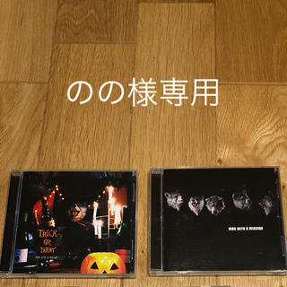 マンウィズアミッション(MAN WITH A MISSION)のMAN WITH A MISSION CD(ポップス/ロック(邦楽))