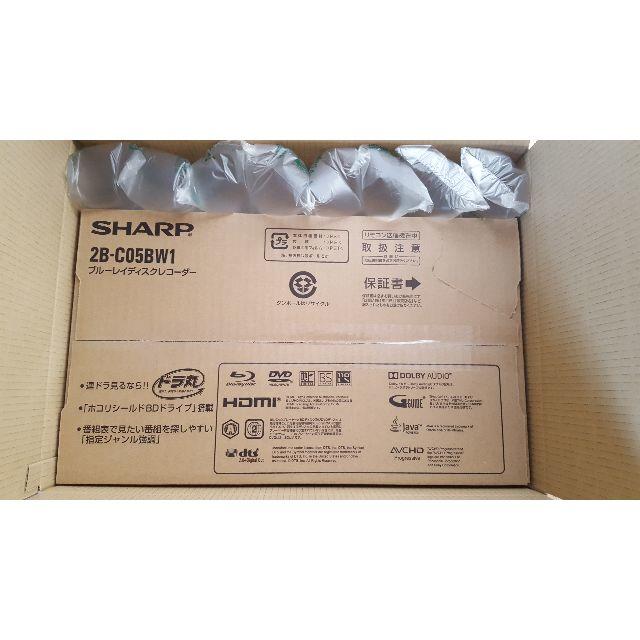 SHARP - シャープ ブルーレイディスクレコーダー 500GB　2B-C05BW1