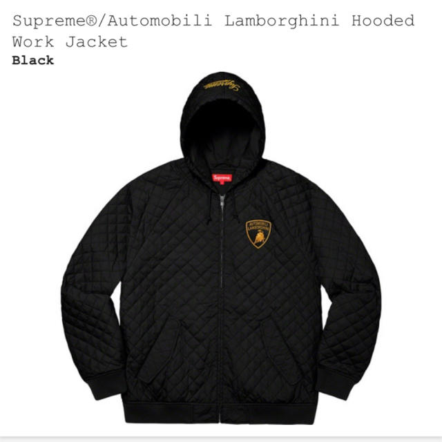 L Supreme Lamborghini Hooded Work Jacket