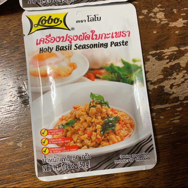 タイ料理 ガパオライスの素 4袋 食品/飲料/酒の食品(調味料)の商品写真