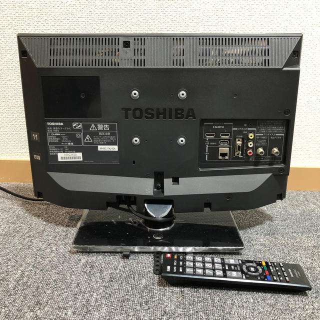 TOSHIBA REGZA 19B5