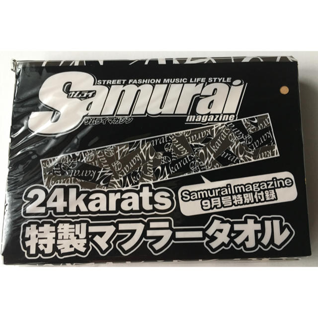 24karats(トゥエンティーフォーカラッツ)の【Samurai マガジン 2012年9月付録】24karatsマフラータオルA メンズのファッション小物(その他)の商品写真