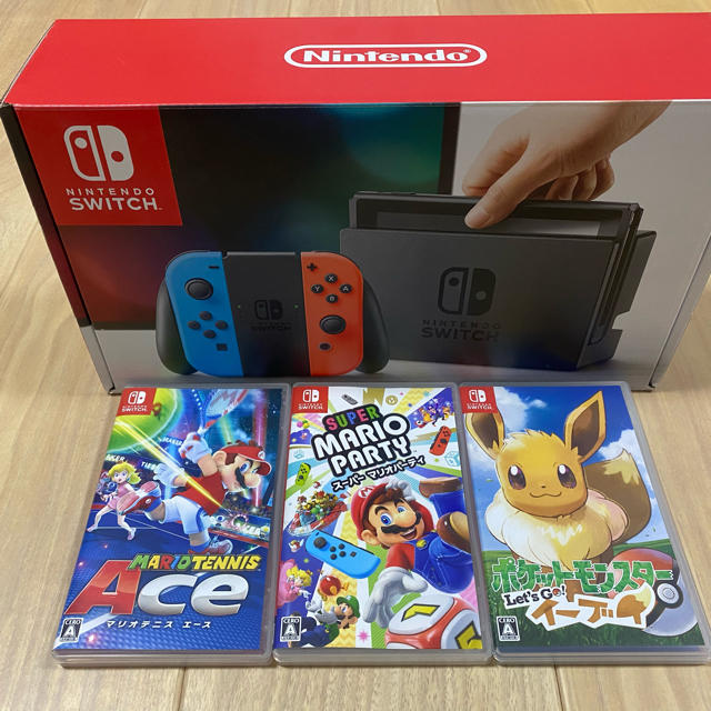 Nintendo Switch 本体 & ソフト3つ