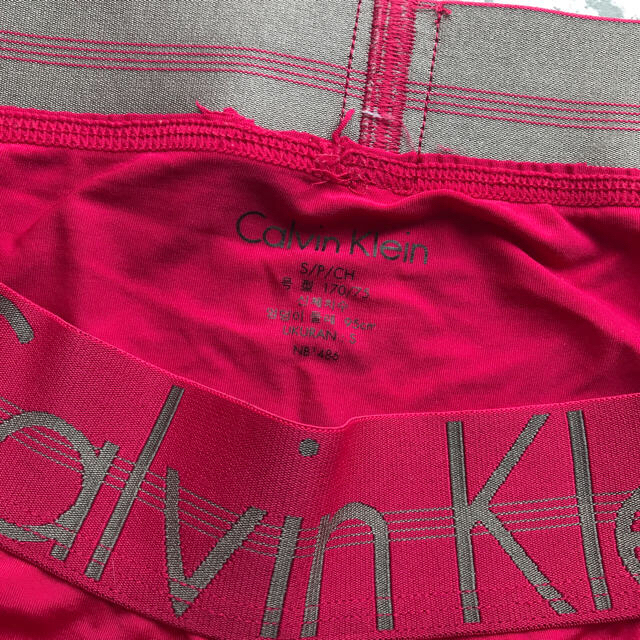 Calvin Klein(カルバンクライン)のゆう☆様専用　カルバン・クライン　パンツ メンズのアンダーウェア(ボクサーパンツ)の商品写真