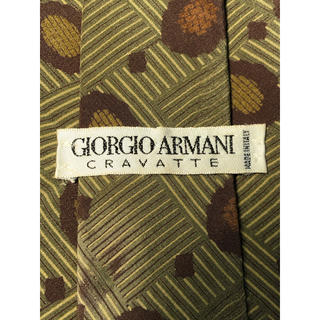 ジョルジオアルマーニ(Giorgio Armani)の【GIORGIO ARMANI】ネクタイ　お洒落な網柄(ネクタイ)