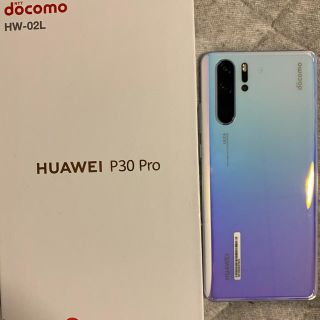 エヌティティドコモ(NTTdocomo)のP30 pro HW-02L simロック解除済み(スマートフォン本体)