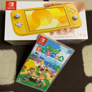 ニンテンドースイッチ(Nintendo Switch)のNintendo Switch Lite イエロー+あつまれどうぶつの森セット(家庭用ゲーム機本体)