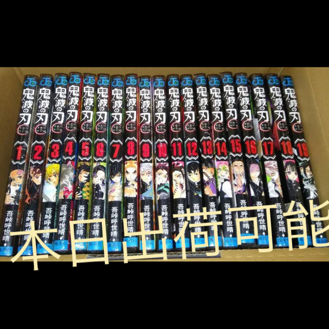 あんちゃん様専用 autocuidadoemocional.com