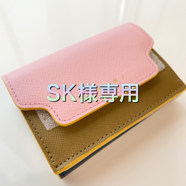 人気の中古 MARNI マルニ 折財布 Z272Y - www.tauntonscrapmetal.com