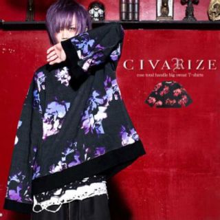 ミルクボーイ(MILKBOY)のCIVARIZE プルオーバースウェット(スウェット)