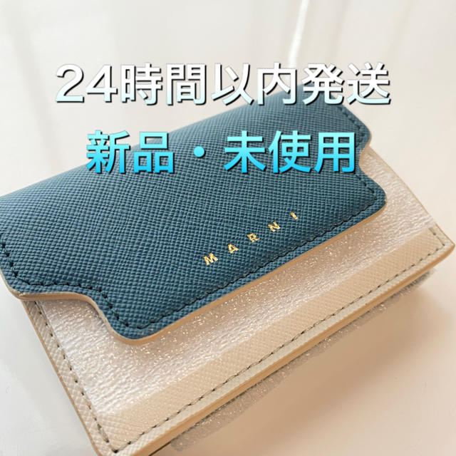 MARNI マルニ 折財布 Z273I