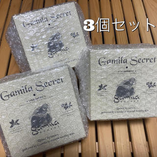 ガミラシークレット(Gamila secret)のガミラシークレット ゼラニウム 3個 セット 新品未使用(ボディソープ/石鹸)