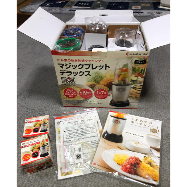 マジックブレットデラックス　　スペアブレード2個付き インテリア/住まい/日用品のキッチン/食器(調理道具/製菓道具)の商品写真