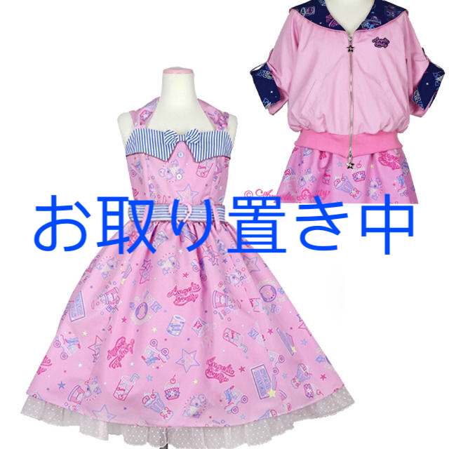 Angelic Pretty - neon star diner ジャンパースカートセットの通販 by