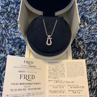 フレッド(FRED)の蘭様専用…FRED フォース10 ペンダント チェーン(ネックレス)