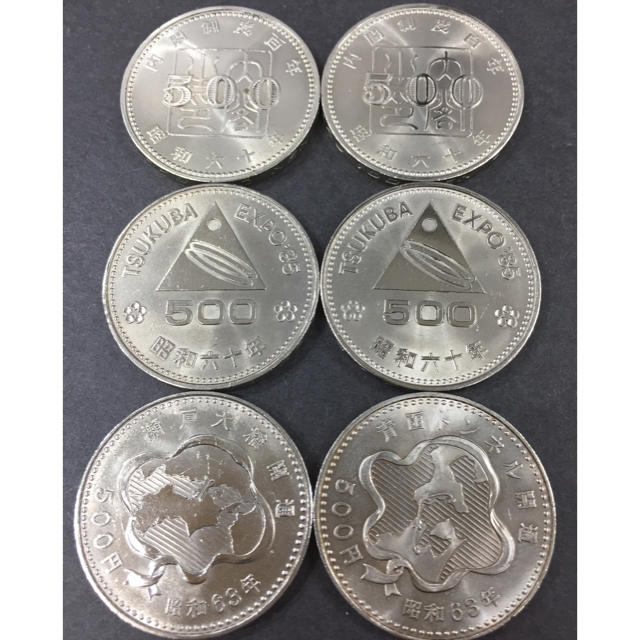 記念硬貨 500円 6枚セット【500-04】 エンタメ/ホビーの美術品/アンティーク(貨幣)の商品写真