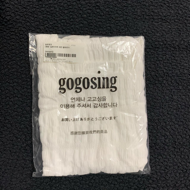 GOGOSING(ゴゴシング)のgogosing  トップス レディースのトップス(シャツ/ブラウス(長袖/七分))の商品写真