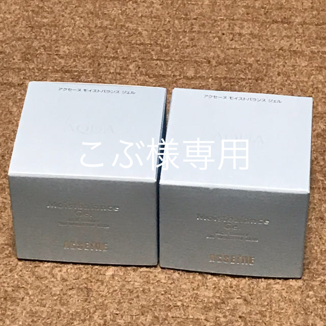再追加販売 アクセーヌ モイストバランスジェル 95g 2個 - ecotours-of