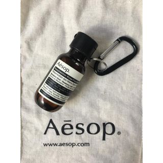 イソップ(Aesop)のAesop リンスフリーハンドウォッシュ 専用ホルダー(アルコールグッズ)