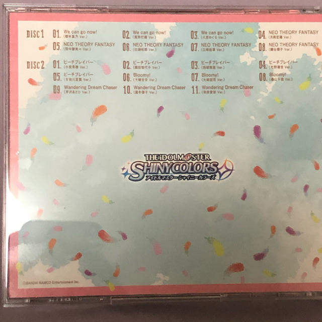 BANDAI NAMCO Entertainment(バンダイナムコエンターテインメント)のぽーちゃん様専用 エンタメ/ホビーのCD(ゲーム音楽)の商品写真