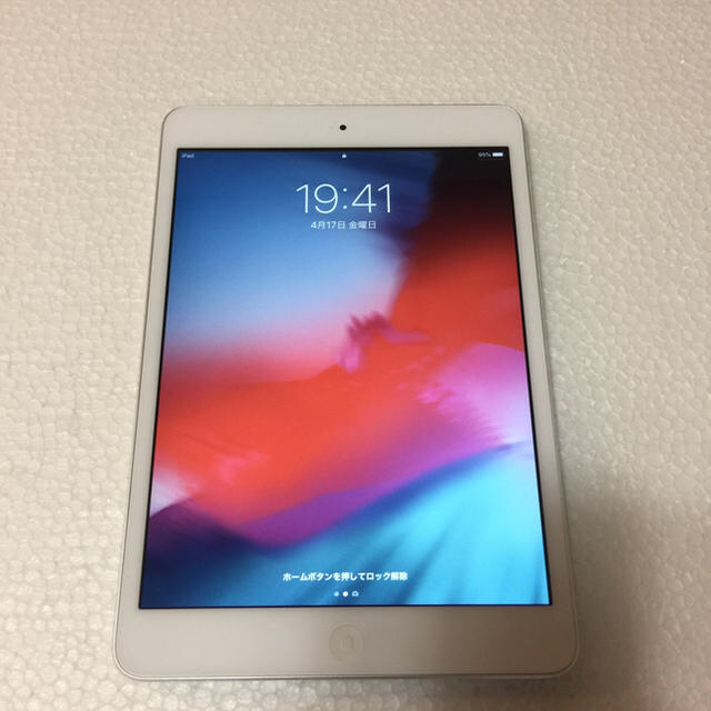 iPad mini2  wi -fi  32G 純正スマートカバー付き