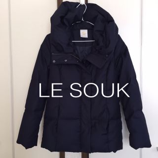 ルスーク(Le souk)の✴︎ダウンジャケット ネイビー 美品✴︎(ダウンジャケット)