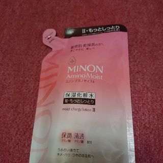 ミノン(MINON)の新品未使用ﾐﾉﾝｱﾐﾉﾓｲｽﾄﾓｲｽﾄﾁｬｰｼﾞﾛｰｼｮﾝⅡもっとしっとり詰め替(化粧水/ローション)